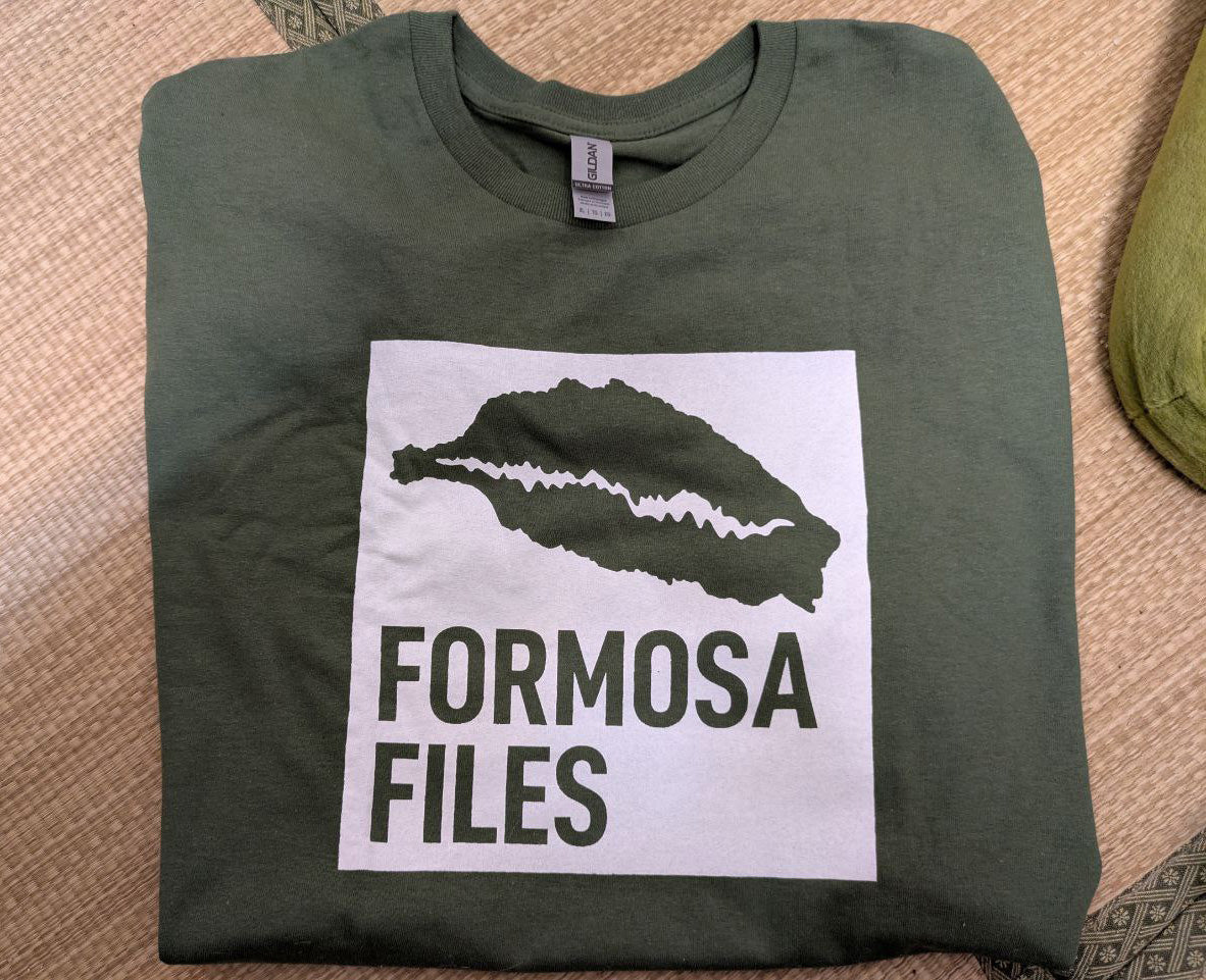 Formosa Files T-Shirt